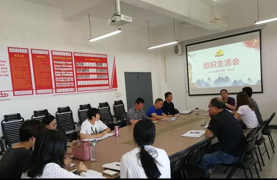 微信图片_20190601174832.jpg 微信图片_20190601174832.jpg