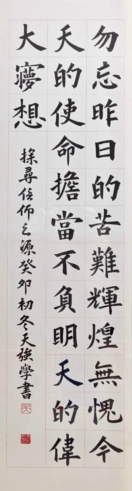 图12.jpg 图12.jpg