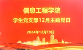 图片3.jpg 图片3.jpg