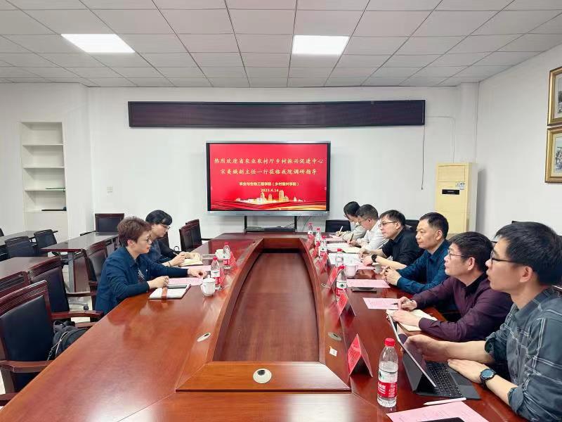 微信图片_20230415210927.jpg