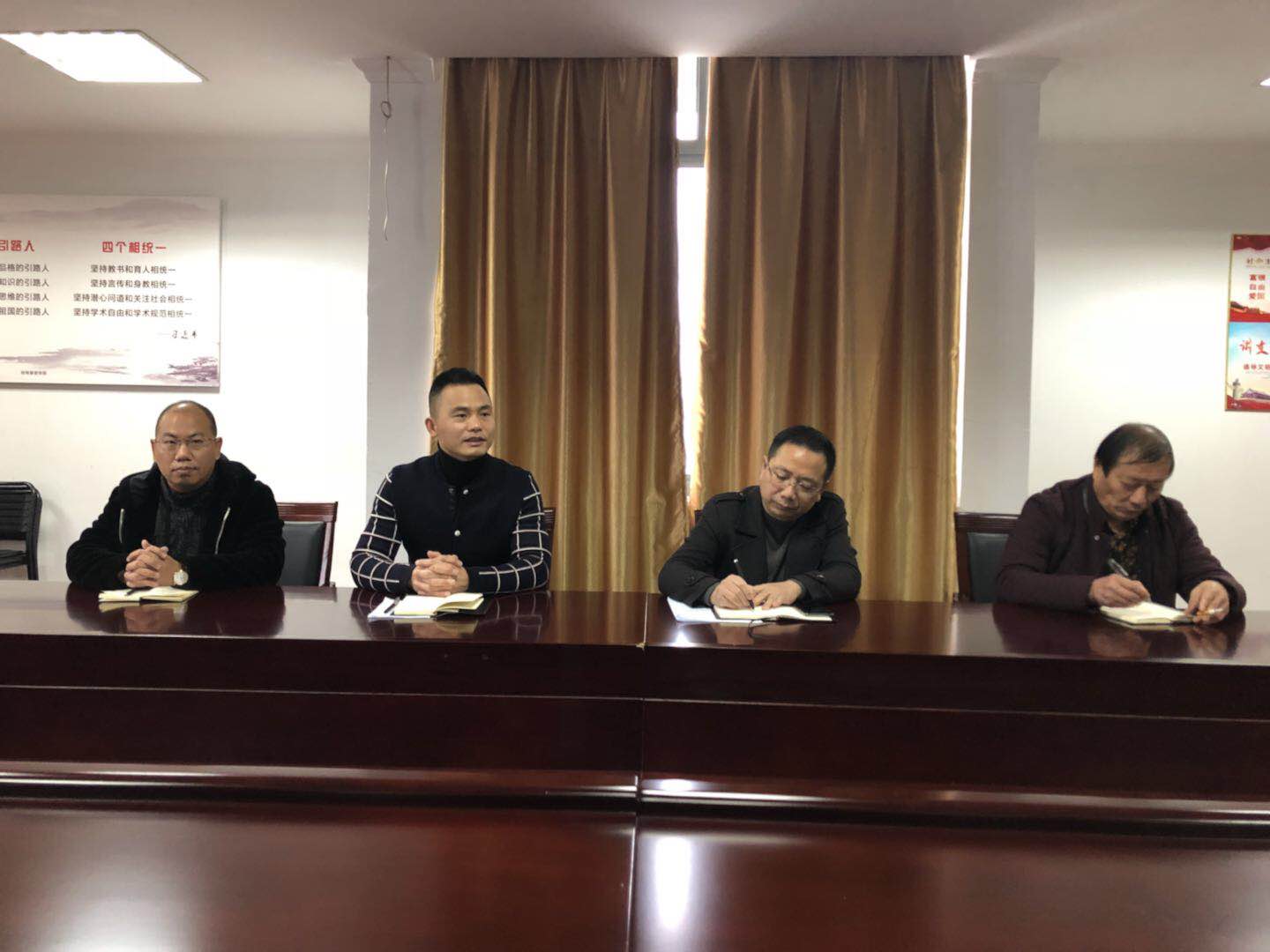 微信图片_20190117125328.jpg 微信图片_20190117125328.jpg