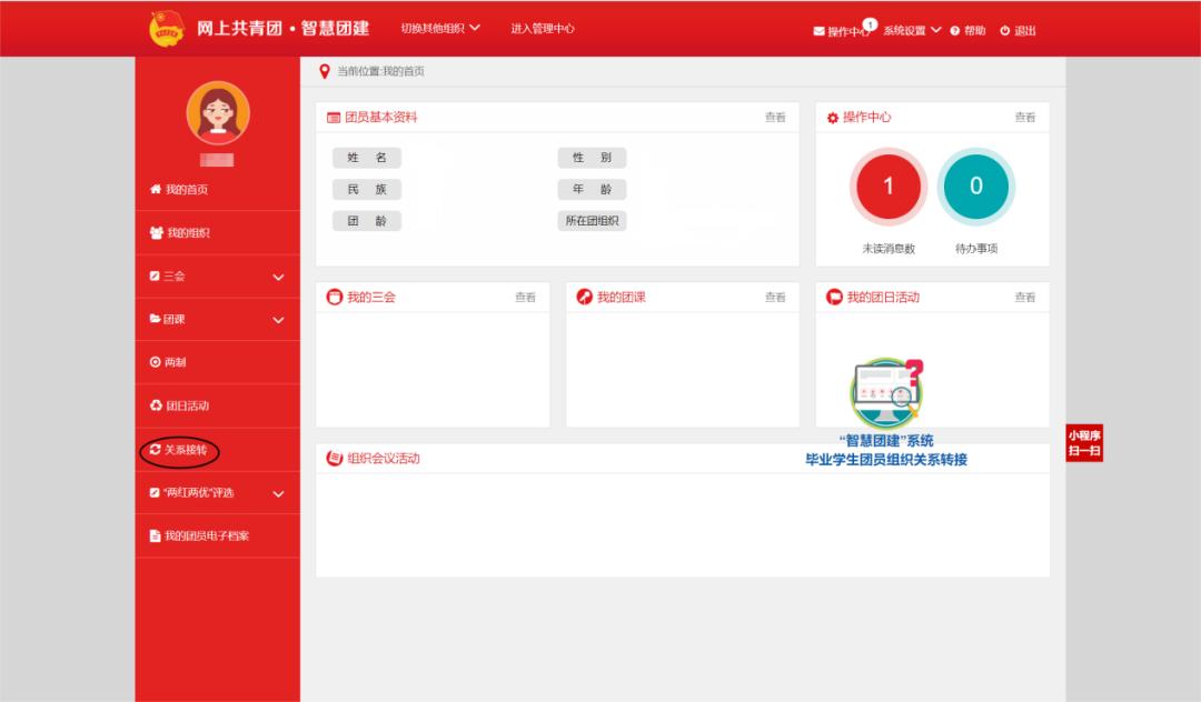 图片8.jpg 图片8.jpg