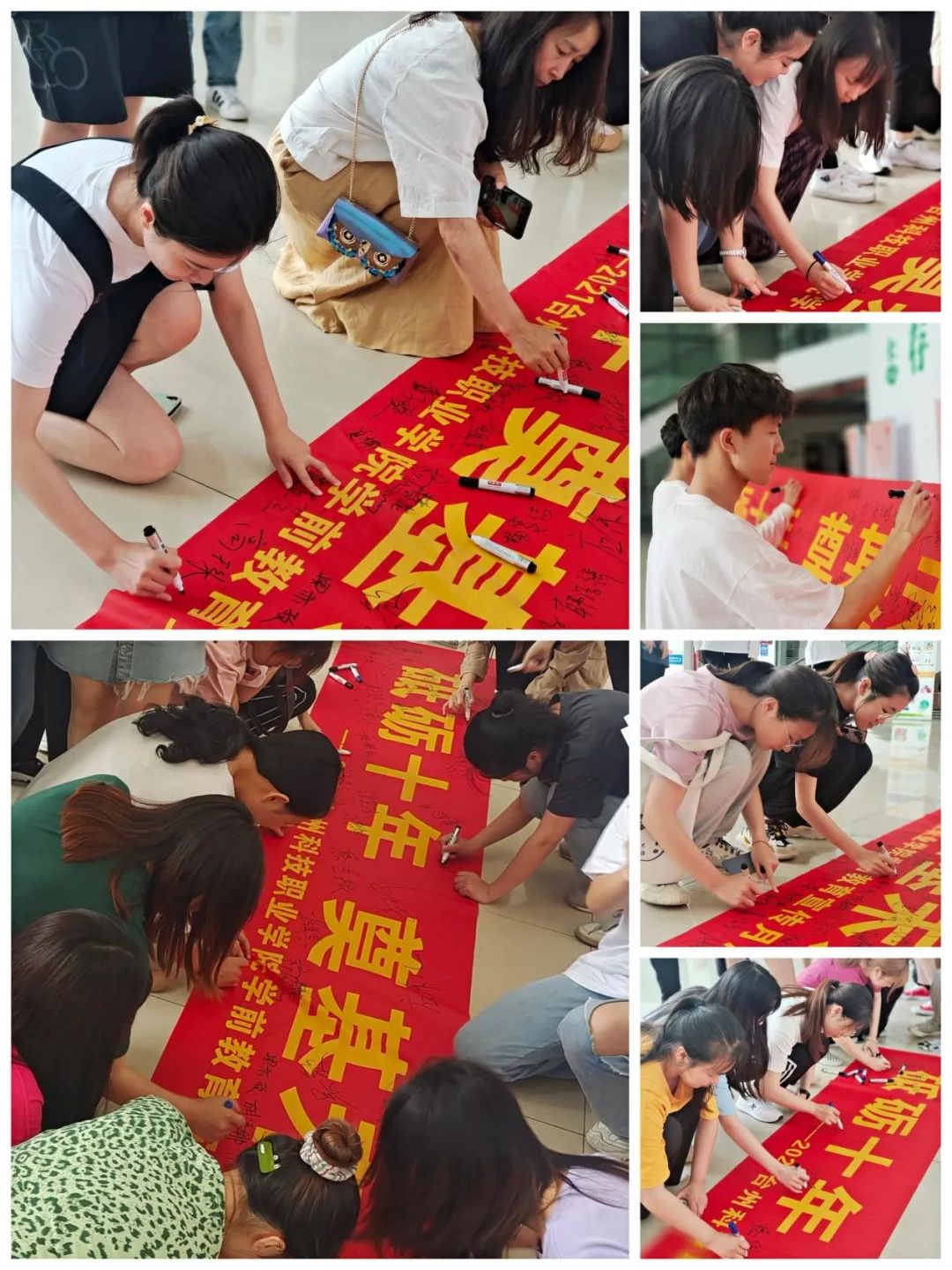 微信图片_20210704085916.jpg 微信图片_20210704085916.jpg