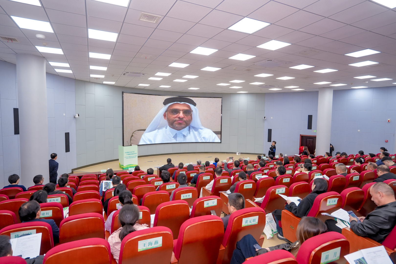 微信图片_2025-11-29_190202_375.png 微信图片_2025-11-29_190202_375.png