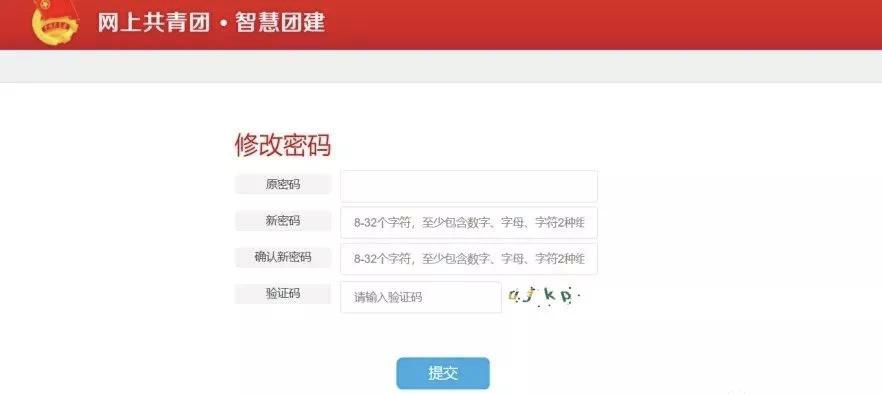 图片7.jpg 图片7.jpg