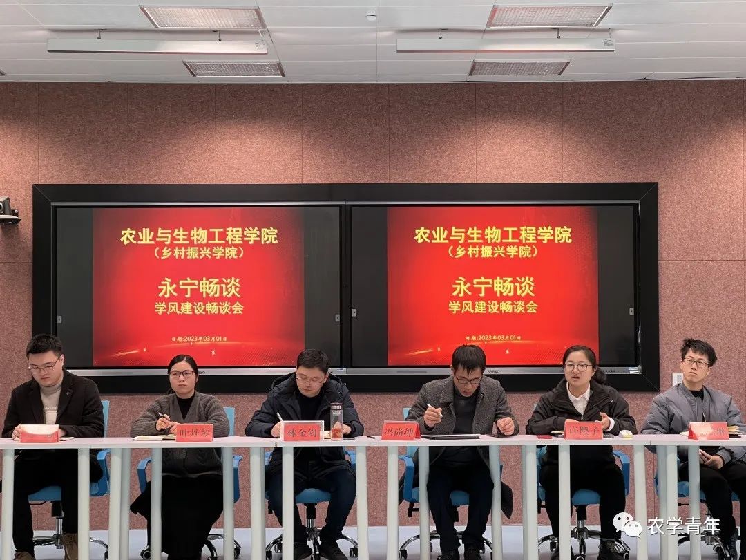 微信图片_20230306210552.jpg