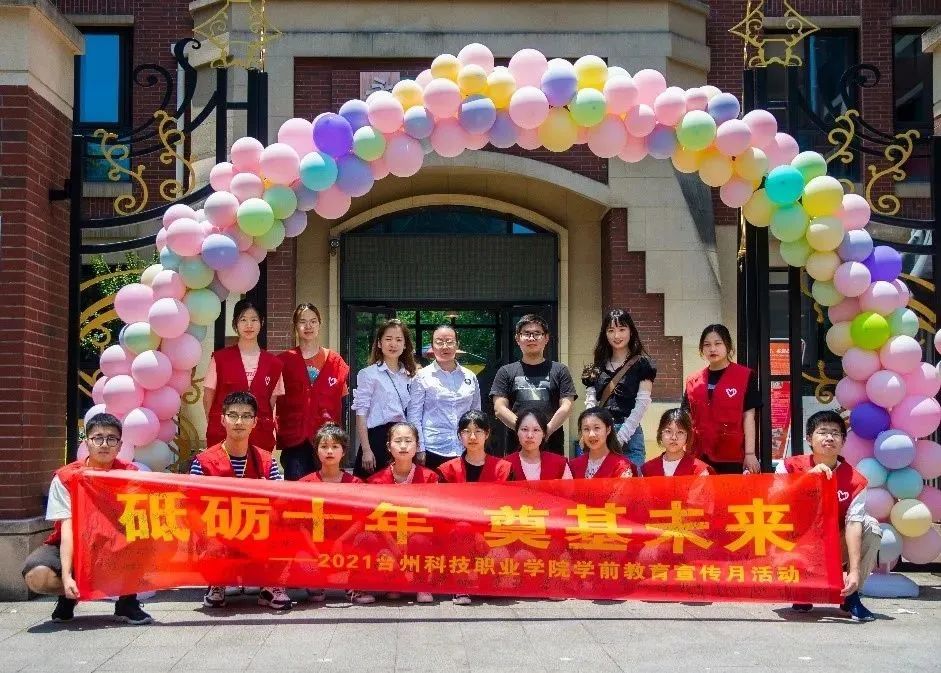 微信图片_20210704085951.jpg 微信图片_20210704085951.jpg