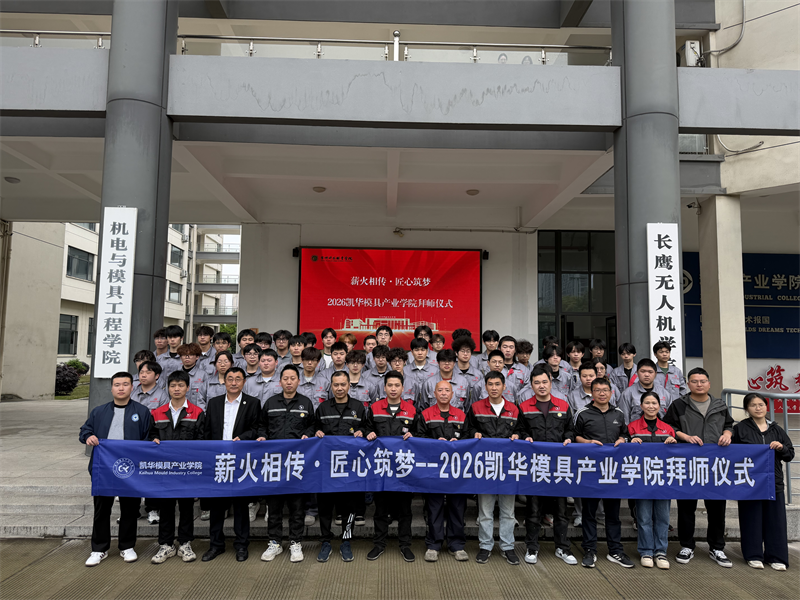 图片18.png