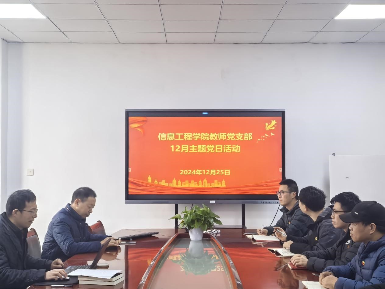 图片5.jpg 图片5.jpg
