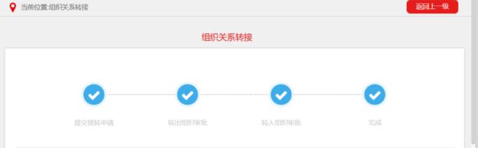 图片10.jpg 图片10.jpg