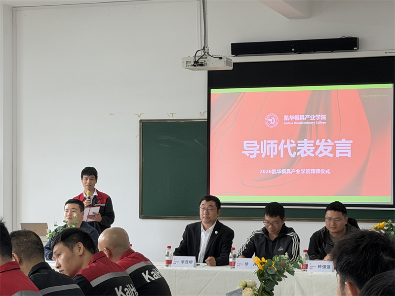 图片16.png