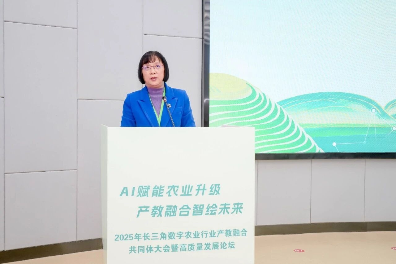 微信图片_2025-11-29_190255_678.jpg
