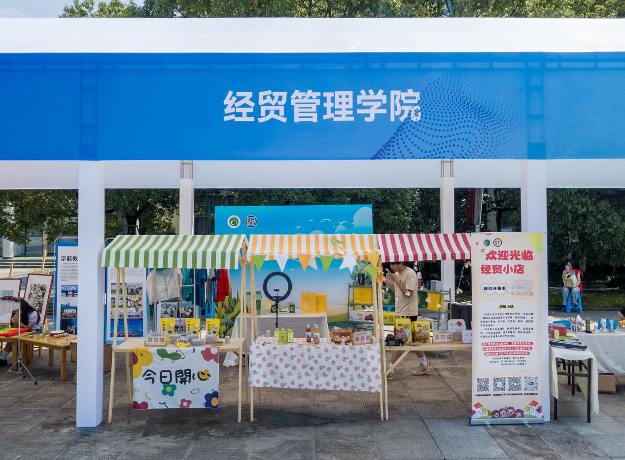 微信图片_20240617143345.png 微信图片_20240617143345.png