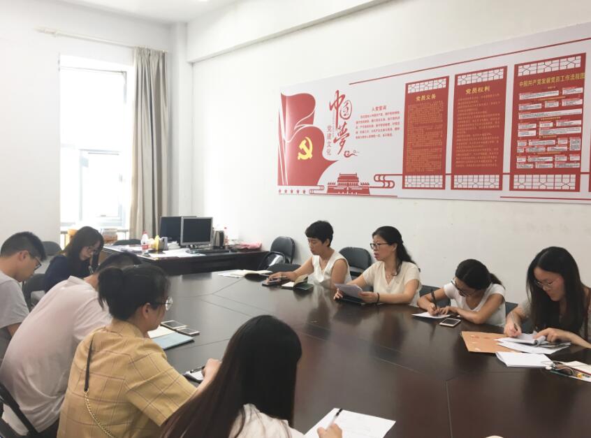 QQ截图20190906091622.jpg QQ截图20190906091622.jpg
