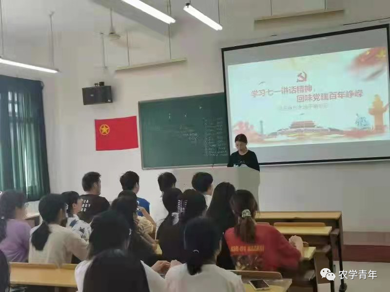 微信图片_20210922232601.png