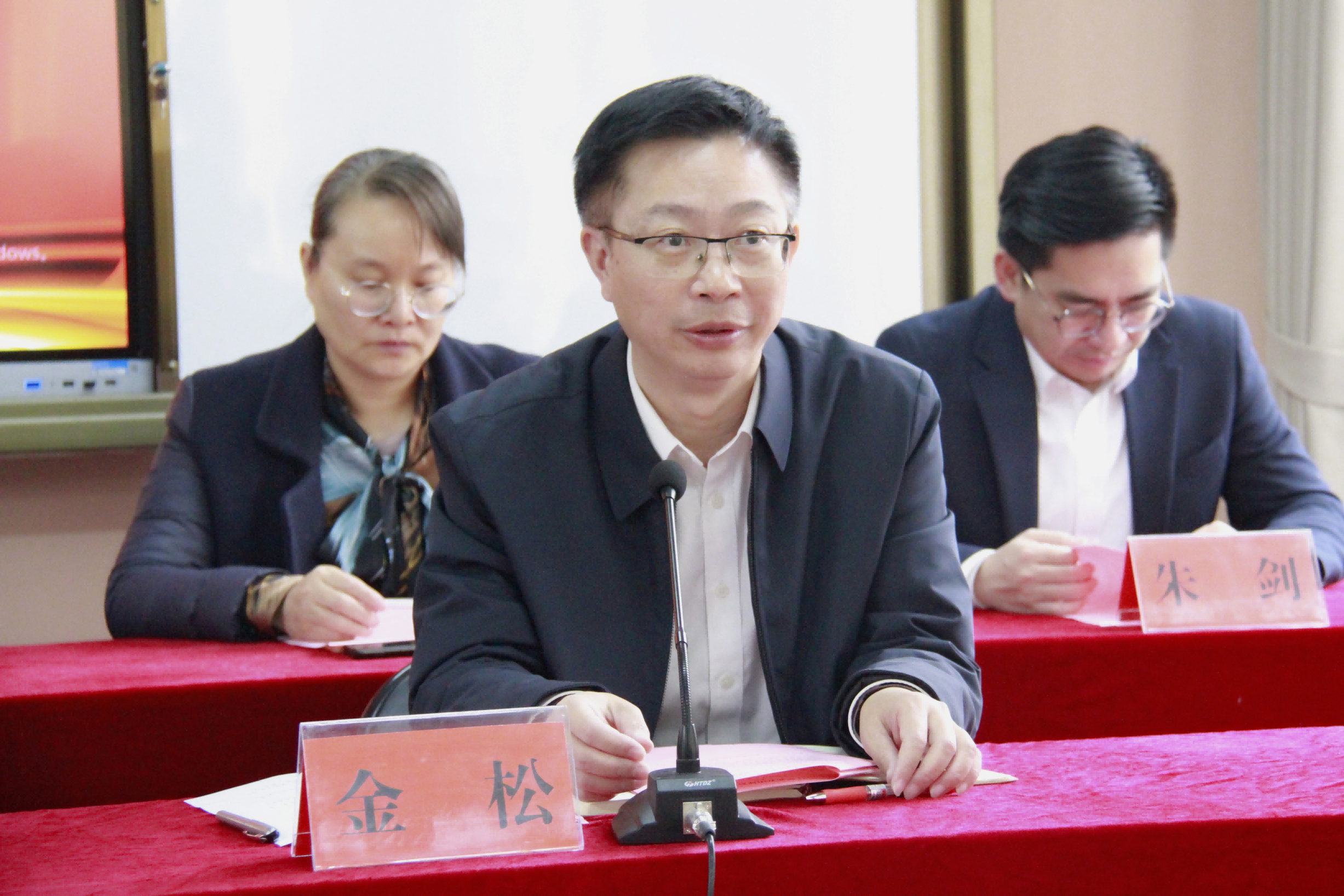 图片 3.png