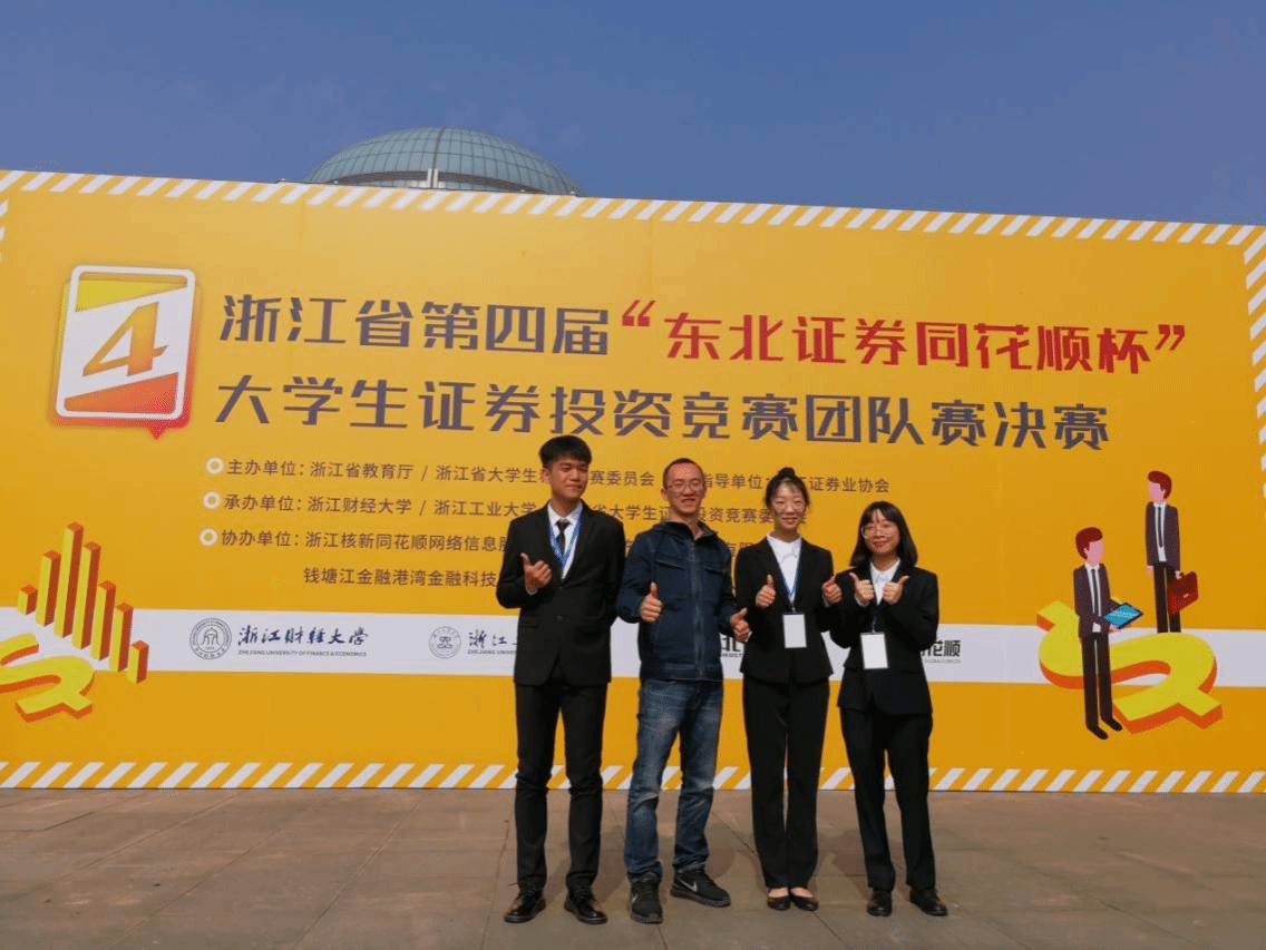 图片3.png 图片3.png