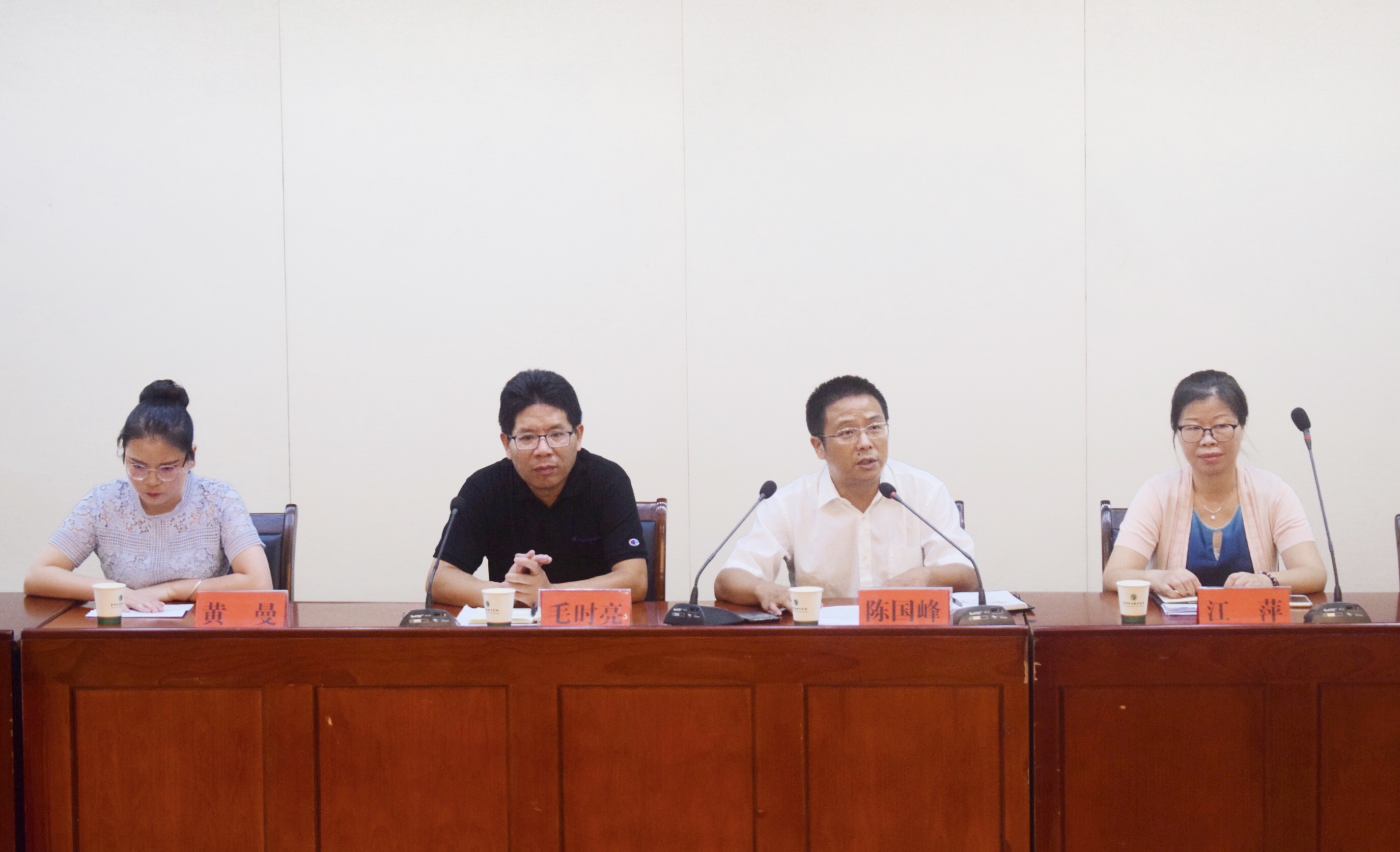 图5.jpg 图5.jpg