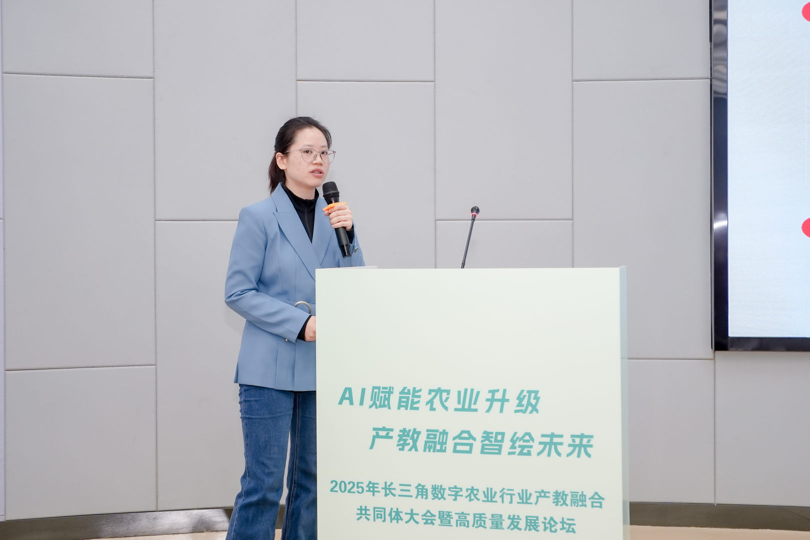 微信图片_2025-11-29_190302_884.png
