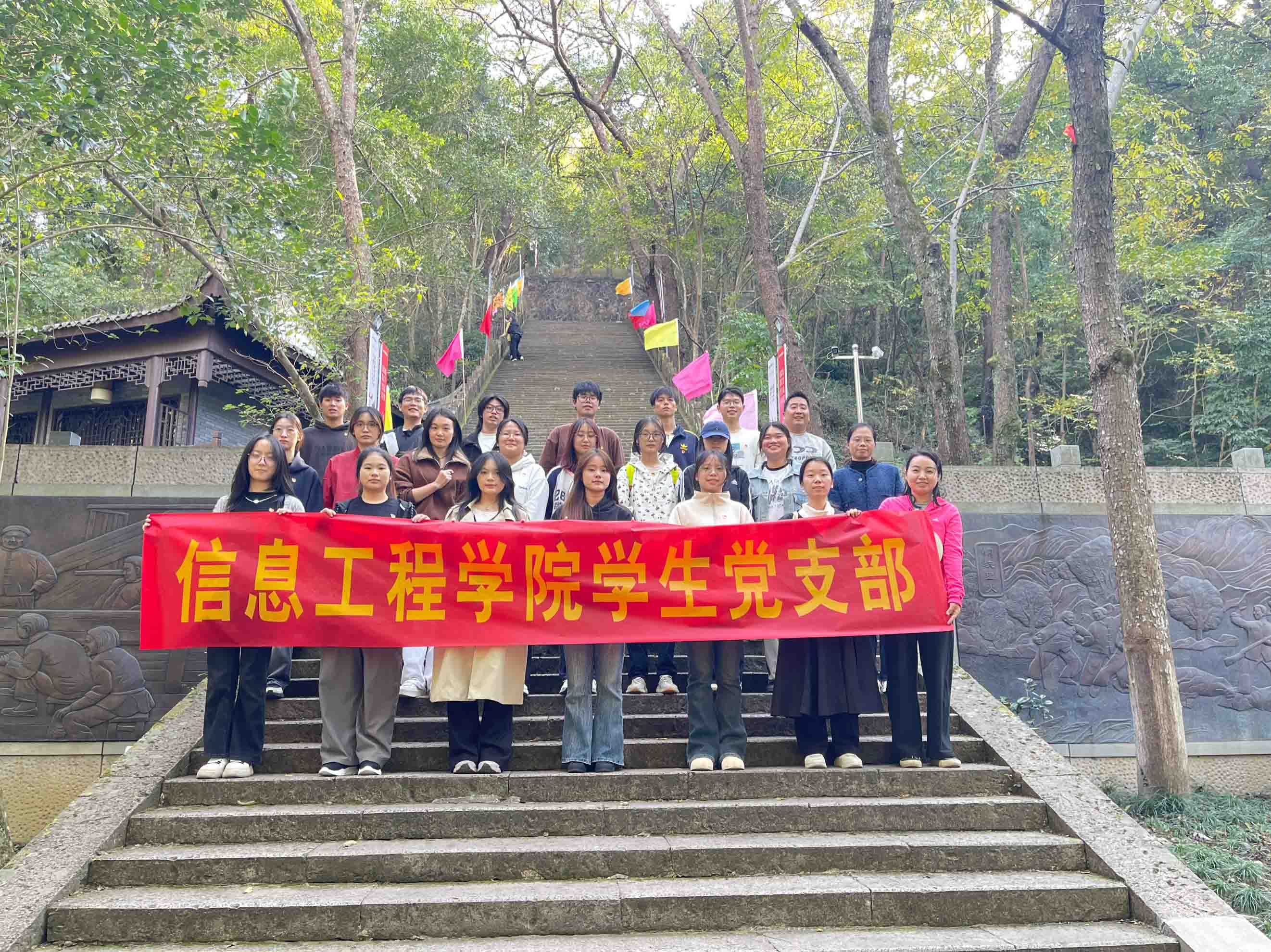 微信图片_20241121230133.jpg 微信图片_20241121230133.jpg