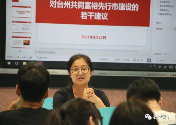 微信图片_20210929205431.jpg