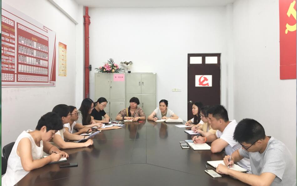 QQ截图20190906091607.jpg QQ截图20190906091607.jpg