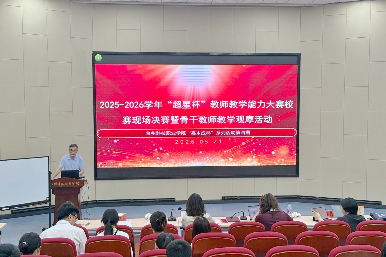 图片 6_副本.png