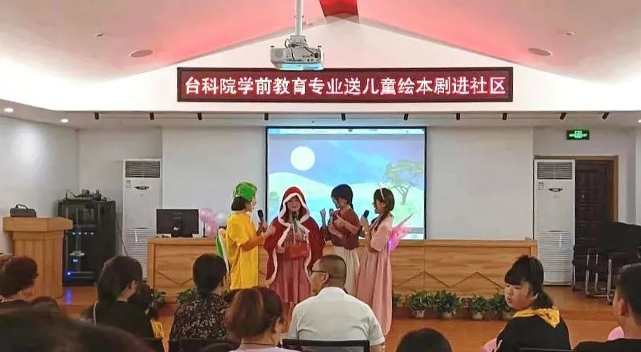 微信图片_20210704085957.jpg 微信图片_20210704085957.jpg