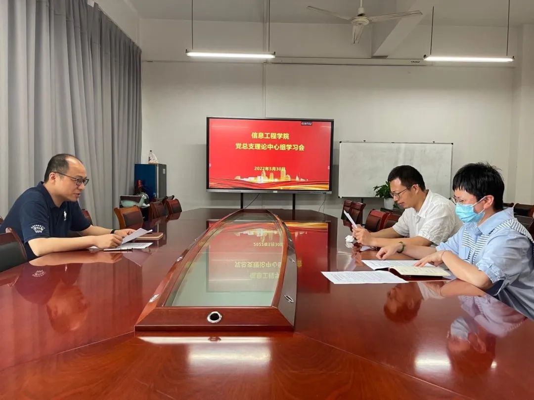 微信图片_20220601093007.jpg 微信图片_20220601093007.jpg