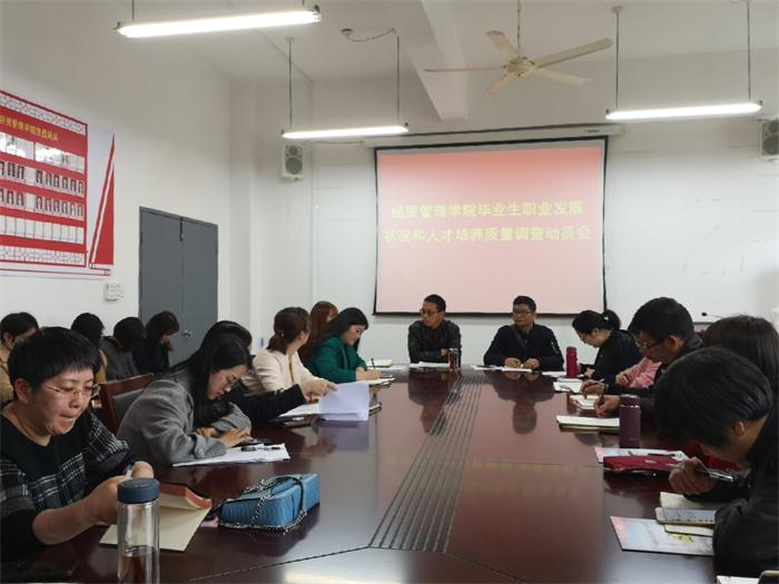 QQ图片20190412081447.jpg QQ图片20190412081447.jpg