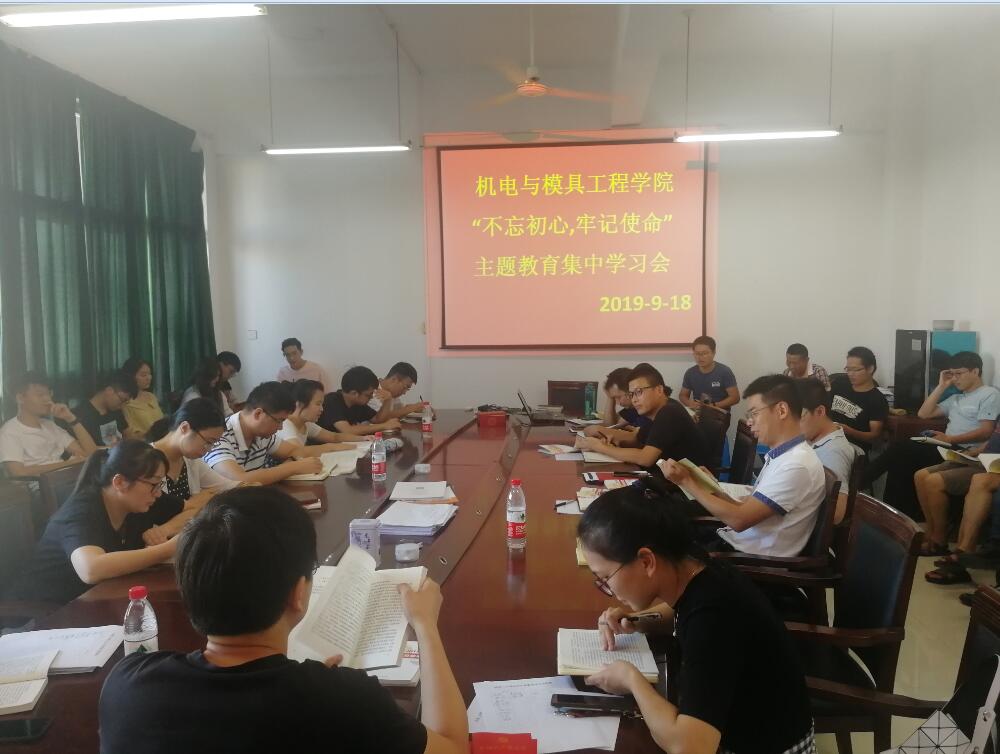 QQ截图20190930100459.jpg QQ截图20190930100459.jpg