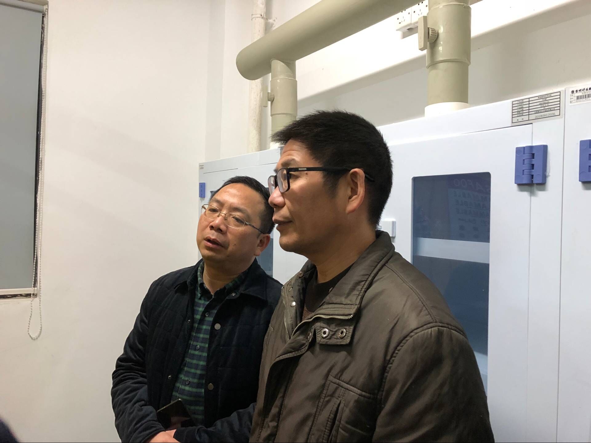 QQ图片20190115153649.jpg
