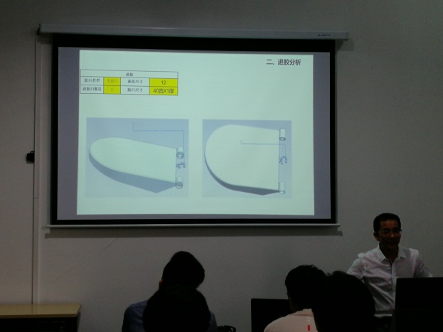 智能马桶2.jpg 智能马桶2.jpg