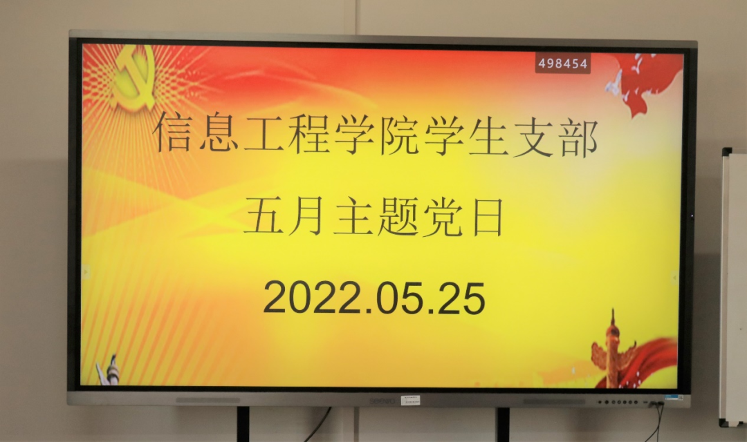 微信图片_20220530150825.png 微信图片_20220530150825.png