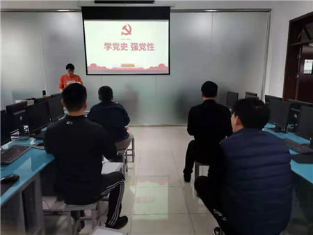 微信图片_20210408211834.jpg 微信图片_20210408211834.jpg