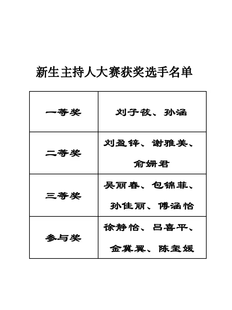 图17.jpg 图17.jpg