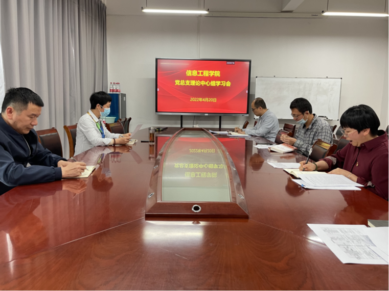 微信图片_20220420234116.png 微信图片_20220420234116.png