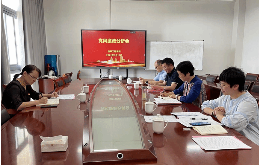 微信图片_20220620094911.png 微信图片_20220620094911.png