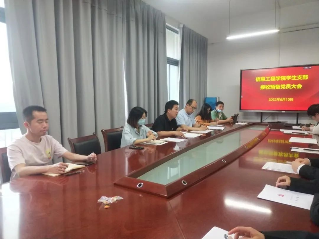 微信图片_20220611224424.jpg 微信图片_20220611224424.jpg