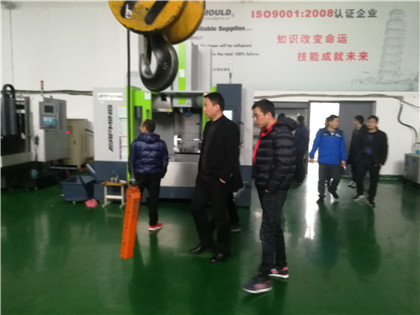 IMG_20190107_124642.jpg