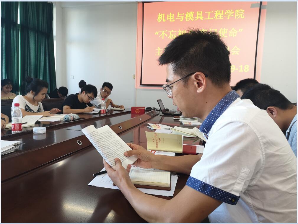 QQ截图20190930100653.jpg QQ截图20190930100653.jpg