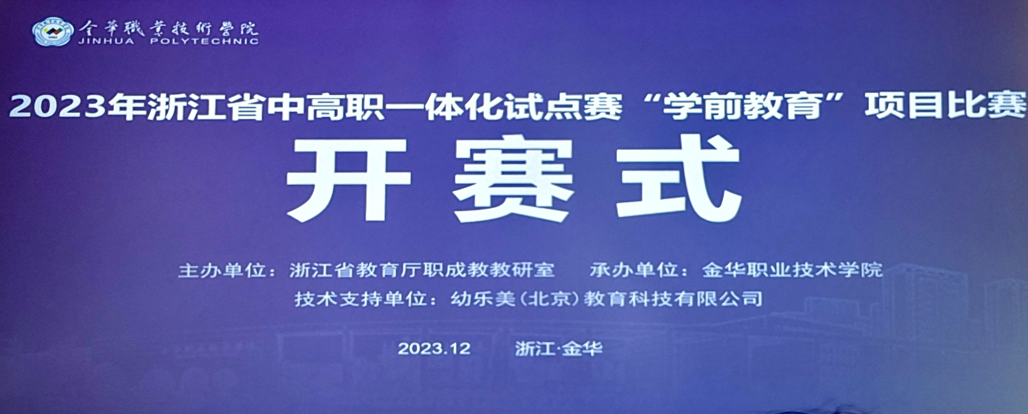 图3.jpg 图3.jpg