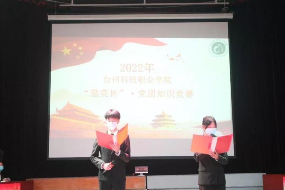 微信图片_20220423122856.png 微信图片_20220423122856.png