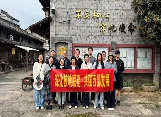 微信图片_20251104223035.jpg 微信图片_20251104223035.jpg