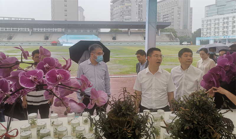 微信图片_20230522123842.png