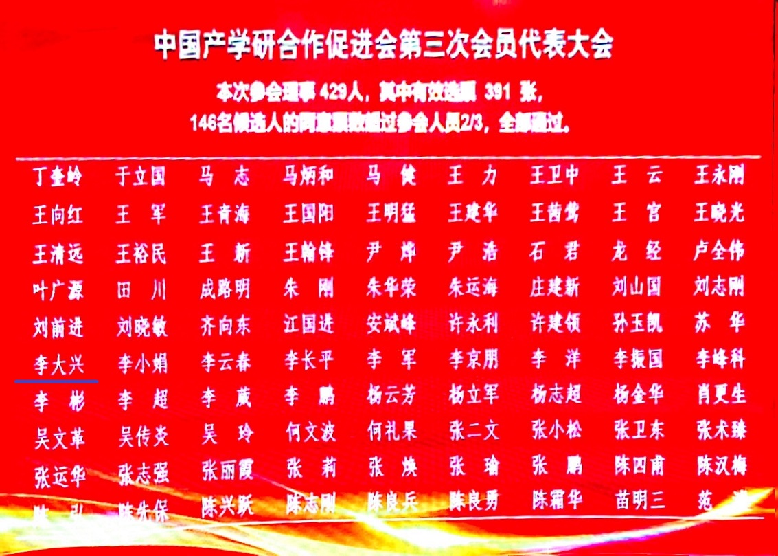 07131C34-EE95-400B-BD2F-2FF16D3E5E97.jpg 07131C34-EE95-400B-BD2F-2FF16D3E5E97.jpg
