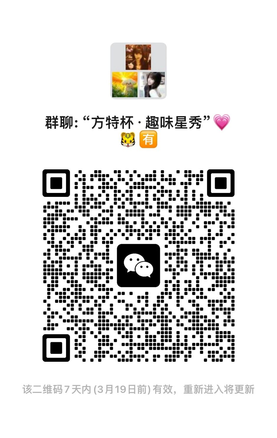 a78eac6f33d14323ddf23301448b88a0.jpg a78eac6f33d14323ddf23301448b88a0.jpg
