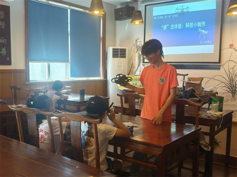 微信图片_20250707152257.png