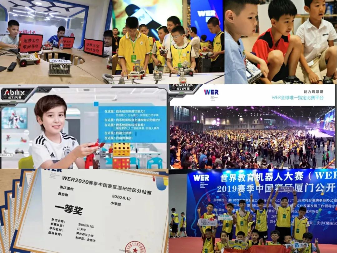 微信图片_20211129185645.jpg 微信图片_20211129185645.jpg