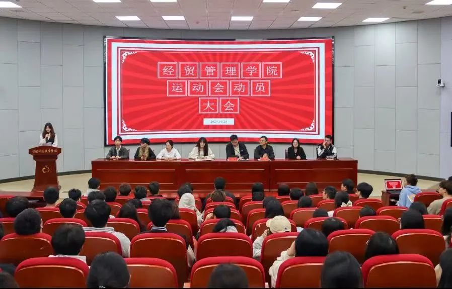 微信图片_20241030144217.jpg 微信图片_20241030144217.jpg